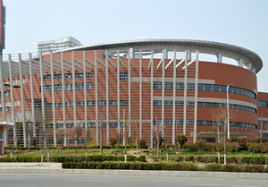 會(huì )展中心